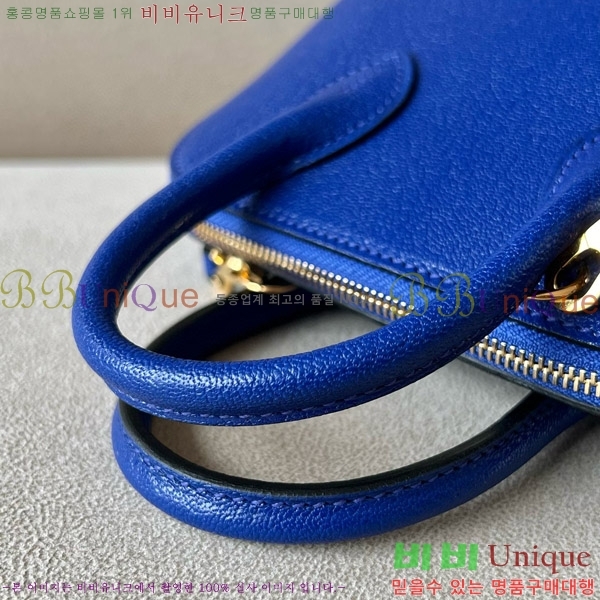 #޽  ̴ 18CM B0180240-28