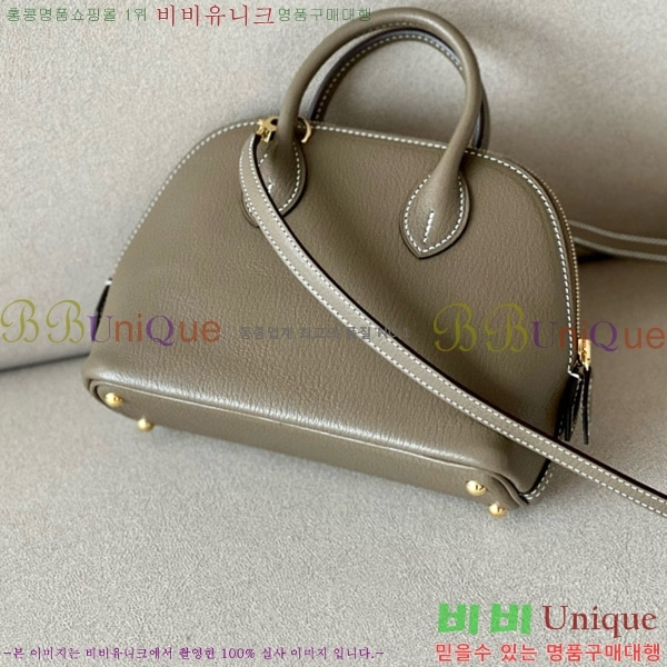 #޽  ̴ 18CM B0180240-30