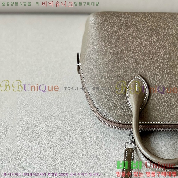 #޽  ̴ 18CM B0180240-31