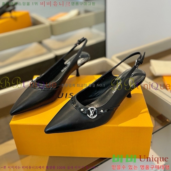 ̺  LV527482-3 5.5CM