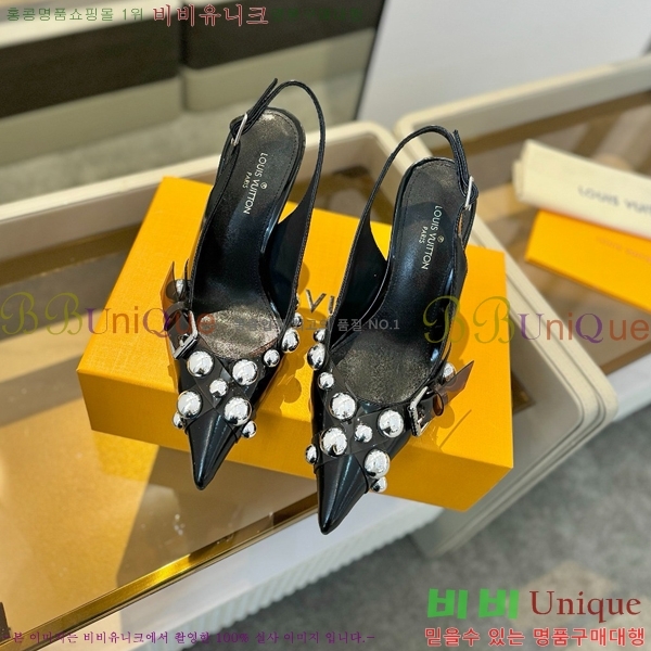 ̺  LV525898-9 9.5CM