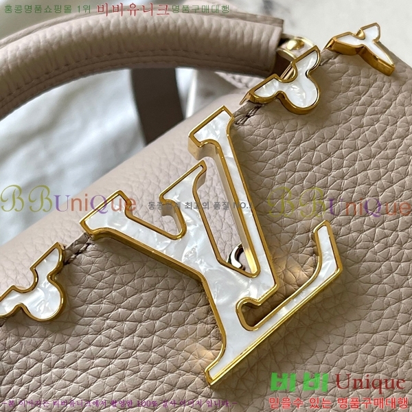 #̺ īǶ ̴ M11341-1-910롽