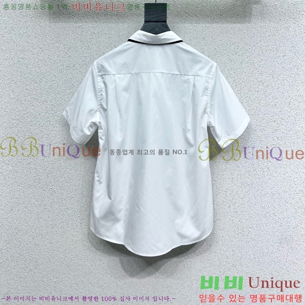    D2O522728-1