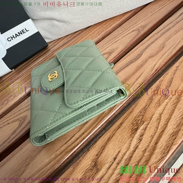 #  A82288-4
