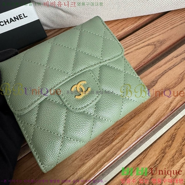 #  A82288-4