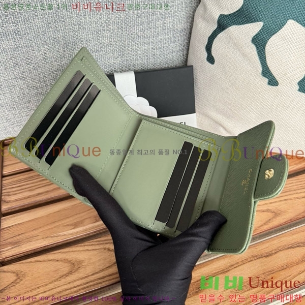 #  A82288-4