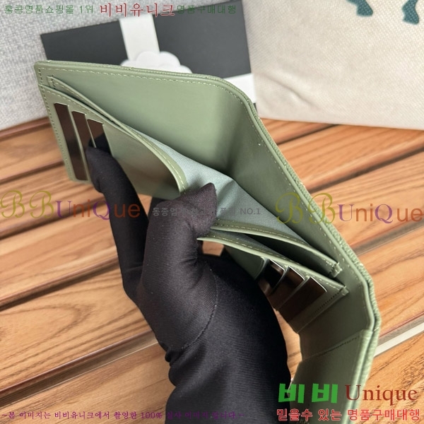 #  A82288-4