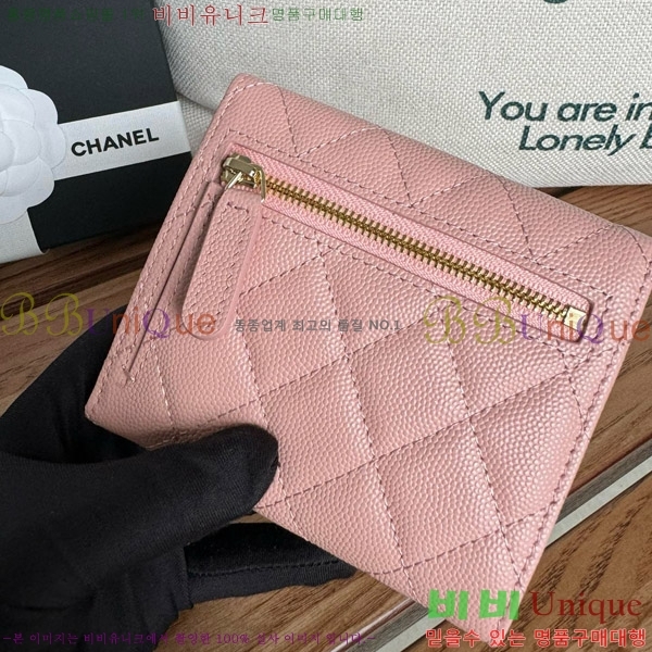#  A82288-5