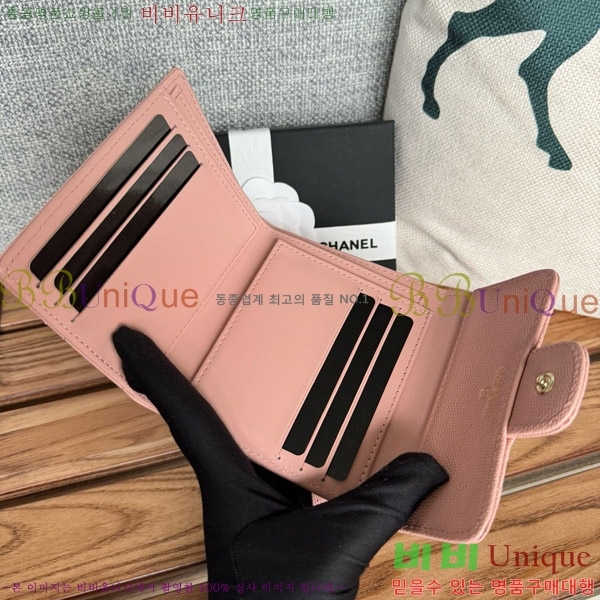 #  A82288-5