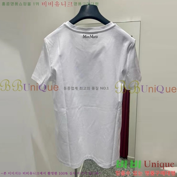    Ƽ MMX1103342-6