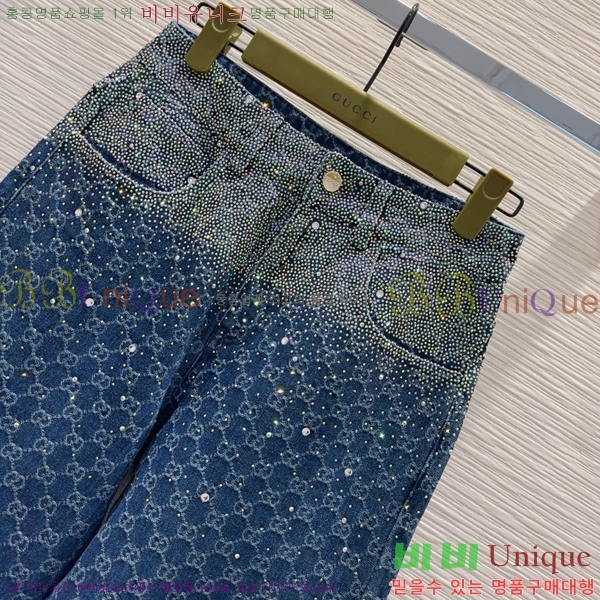     GU592445-3