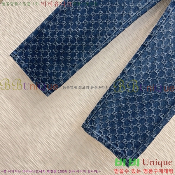     GU592445-3