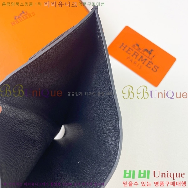 ޽ H ĻƮ Ʈ  51110-7