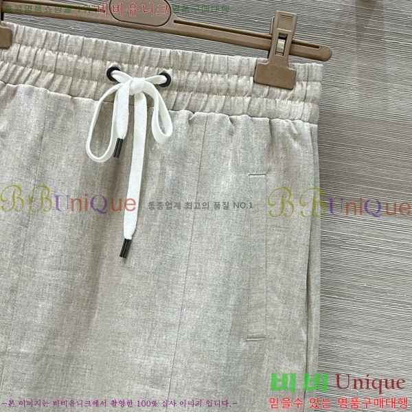  ڷġڸ ĿƮ BC63311-1