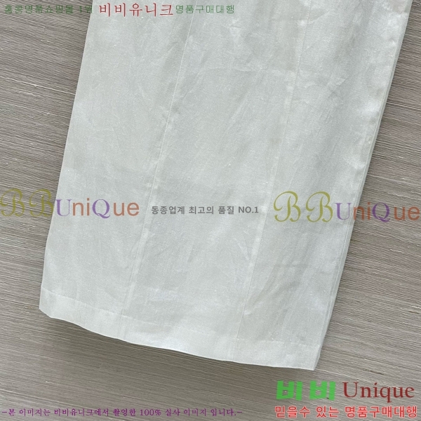  ڷġڸ ĿƮ BC63311-2