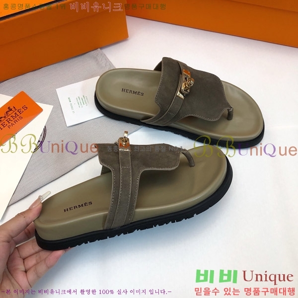 ޽ ̾ ɸ  ̸ Ŭ 30H80052410-4