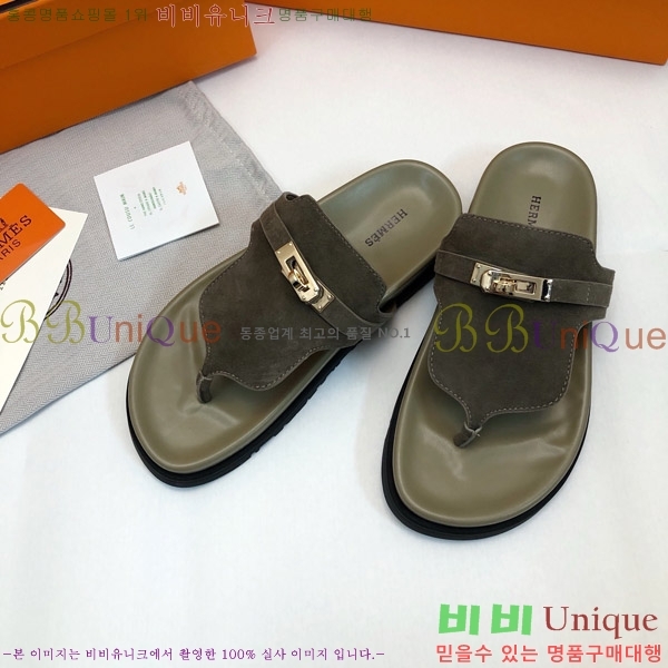 ޽ ̾ ɸ  ̸ Ŭ 30H80052410-4