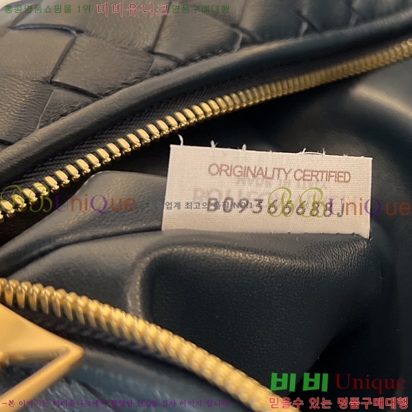 װŸ   690225-701 