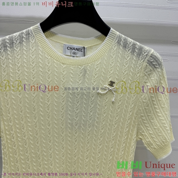    Ƽ CH43311655-8