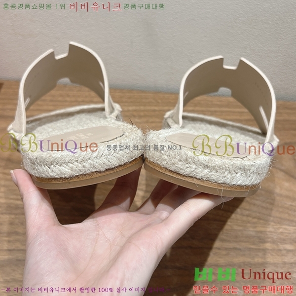  ޽ Antigua  38H252254-4