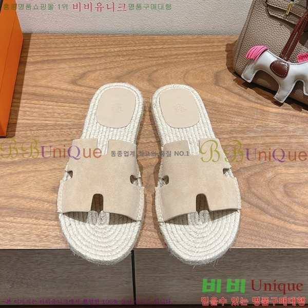  ޽ Antigua  38H252254-4