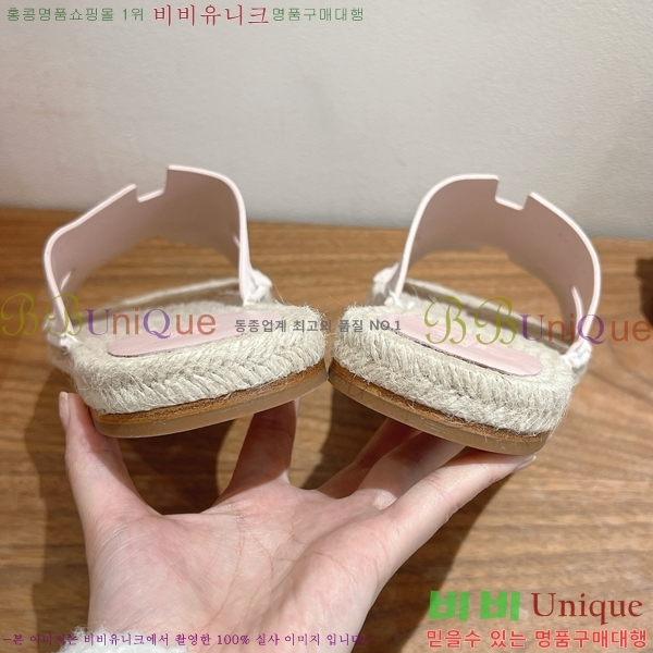  ޽ Antigua  38H252254-9