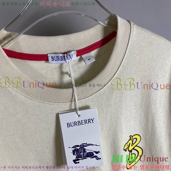    Ƽ BU241732-2