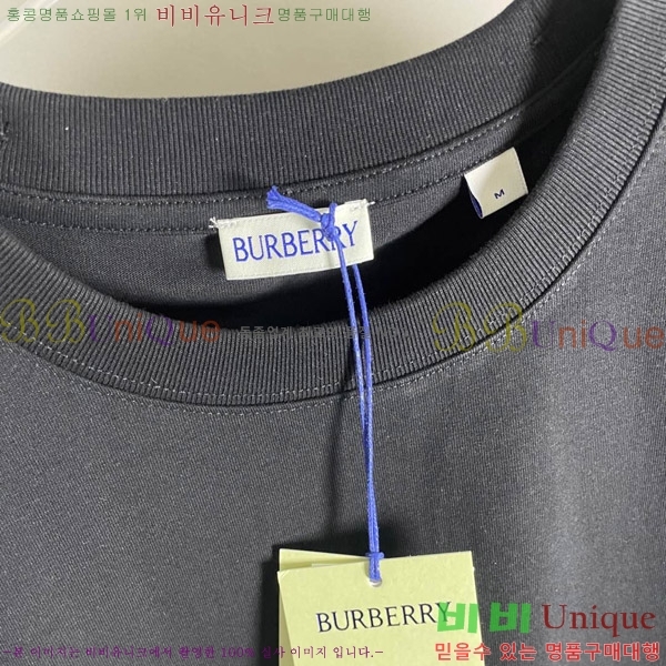    Ƽ BU241731-2