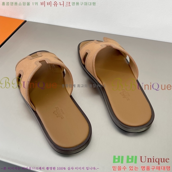  ޽ ̸ ̵  45H253293-2