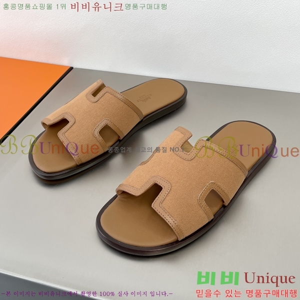  ޽ ̸ ̵  45H253293-2