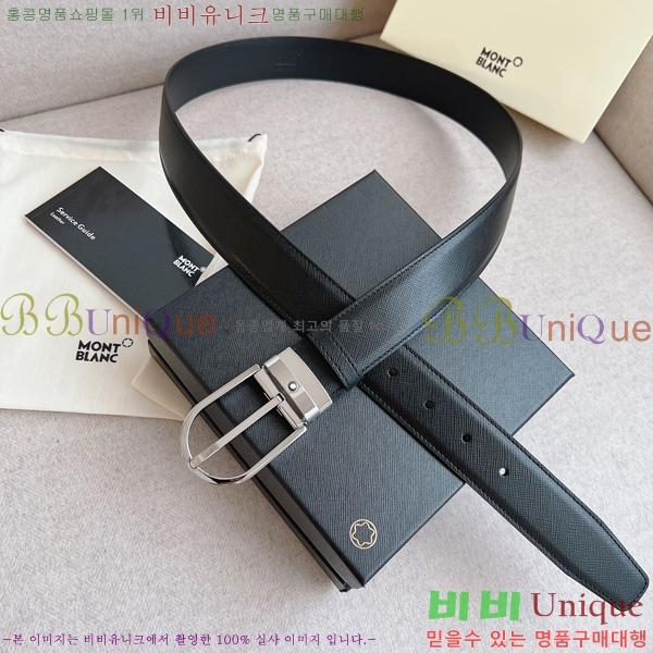 # Ʈ MM265510-3  3.5CM