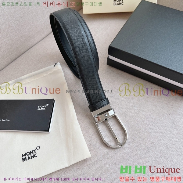 # Ʈ MM265510-3  3.5CM