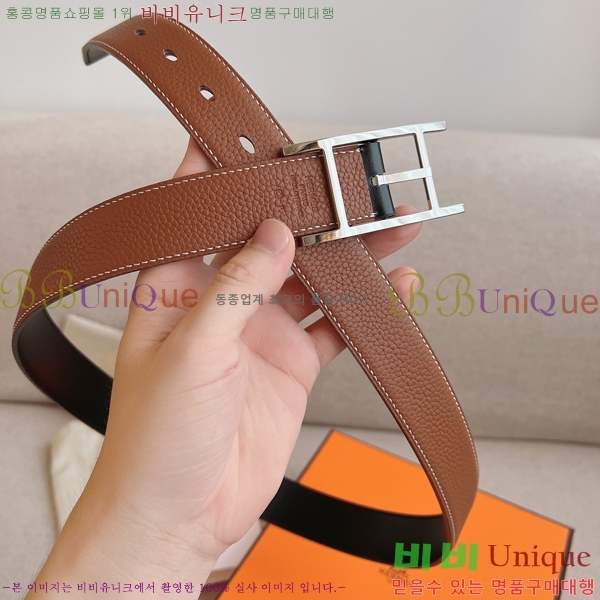 #޽ Ʈ HH16254-2  3.2CM