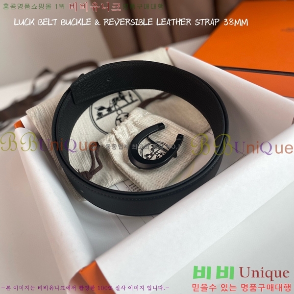 #޽ Ʈ HH564153-5  3.7CM