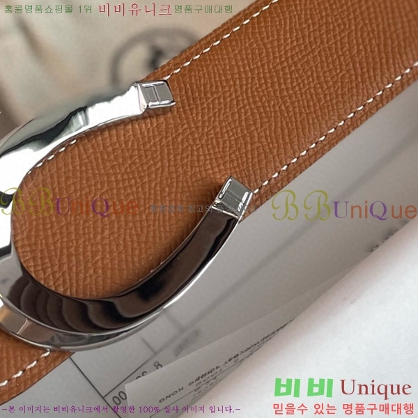 #޽ Ʈ HH564153-4  3.7CM