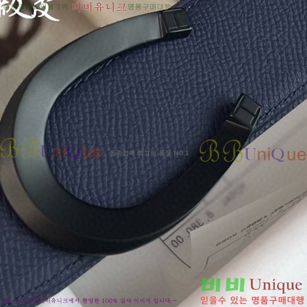 #޽ Ʈ HH564153-3  3.7CM