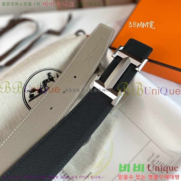 #޽ Ʈ HH564152-4  3.8CM