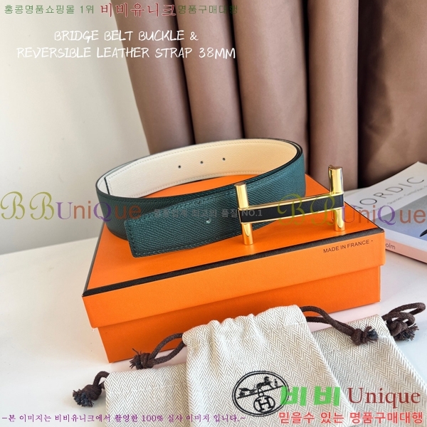 #޽ Ʈ HH16266-3  3.8CM