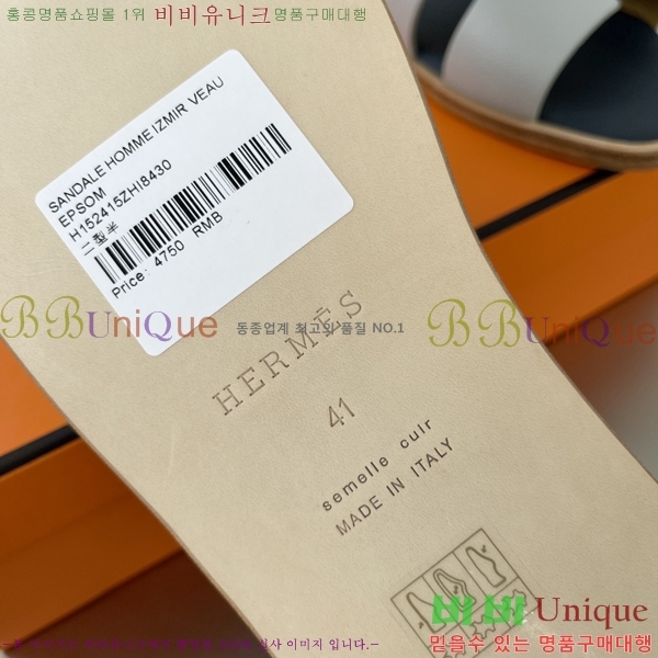  ޽ ̸ ̵  45H253293-29