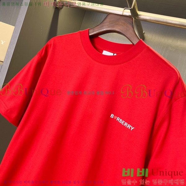    Ƽ 2BB6618-2