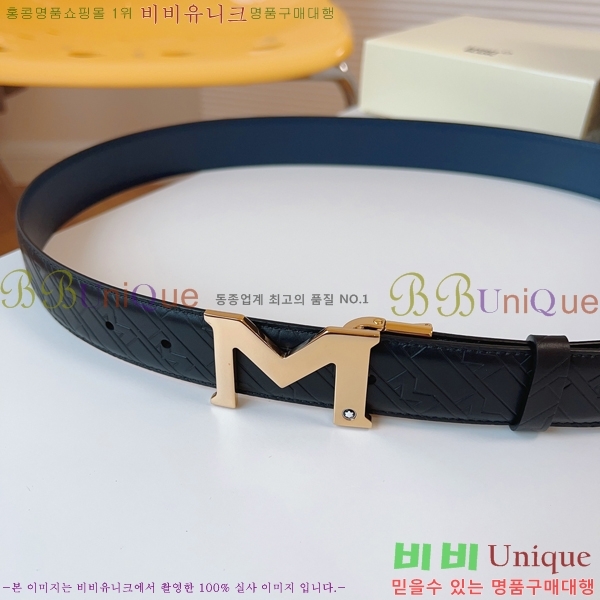 # Ʈ MM265511-4  3.5CM