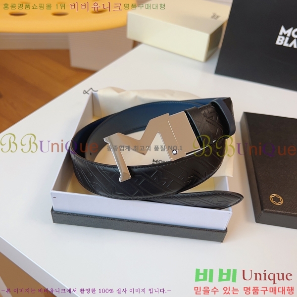 # Ʈ MM265511-3  3.5CM