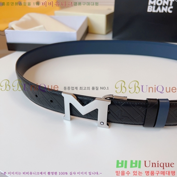 # Ʈ MM265511-3  3.5CM