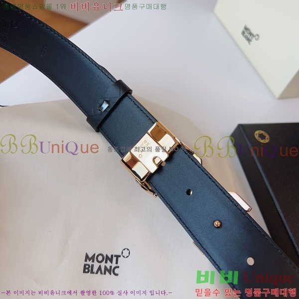 # Ʈ MM265511-2  3.5CM