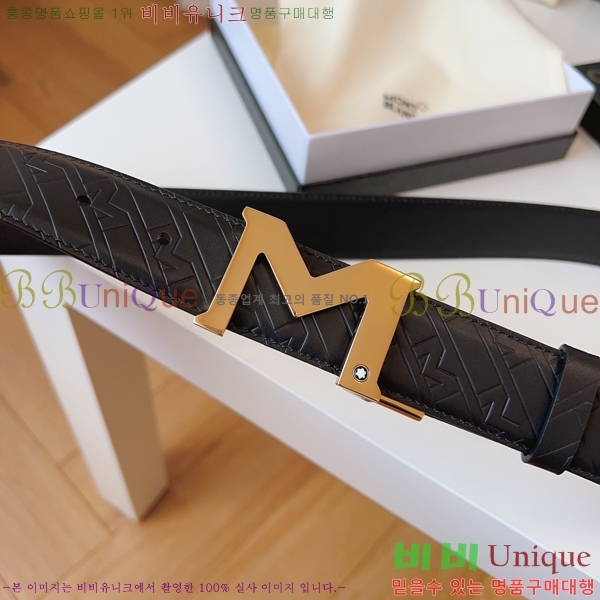 # Ʈ MM265511-2  3.5CM