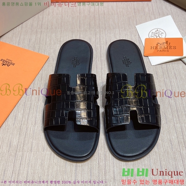  ޽ ̸ ̵  45H253293-38