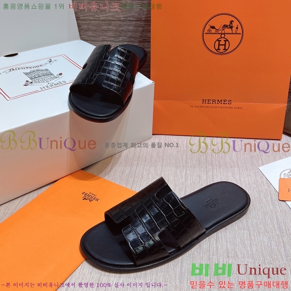  ޽ ̸ ̵  45H253293-38