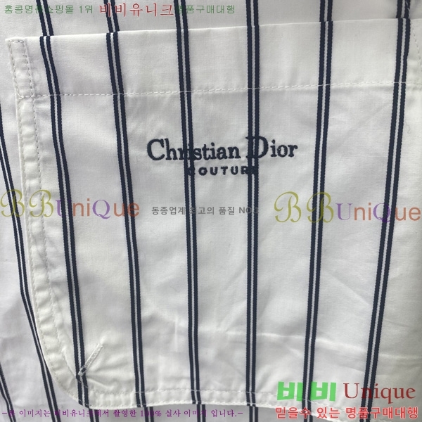    DR5062153