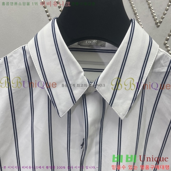    DR5062153