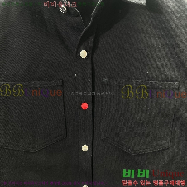    GU926134